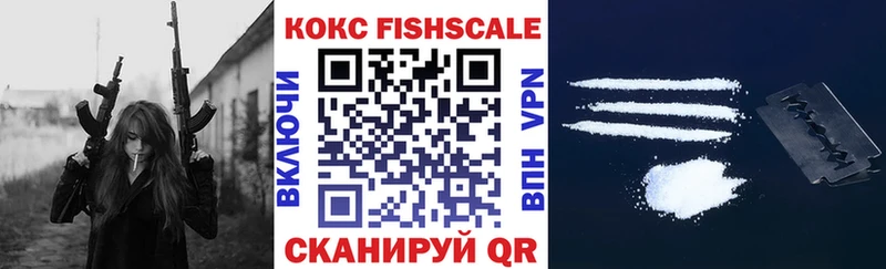 Как найти наркотики Заполярный COCAIN  Галлюциногенные грибы  Alpha PVP  Бутират  МАРИХУАНА  ГАШИШ  АМФЕТАМИН 