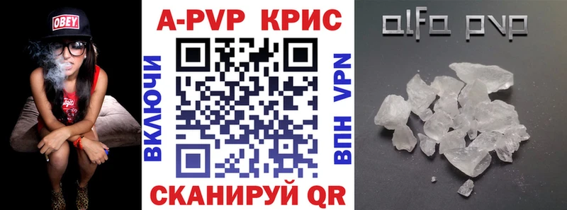 сайты даркнета как зайти  Заполярный  А ПВП СК КРИС 