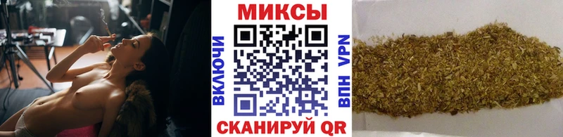 Бутират бутик  где купить наркоту  Заполярный 