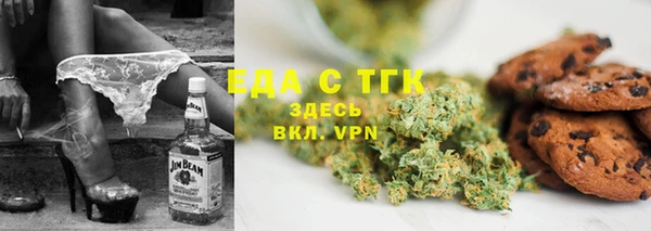 дживик Алзамай