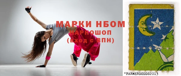 марихуана Алексин
