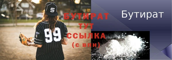 марихуана Алексин