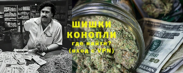 экстази Армянск