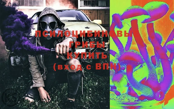 mix Валдай