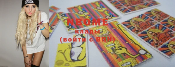 дживик Алзамай