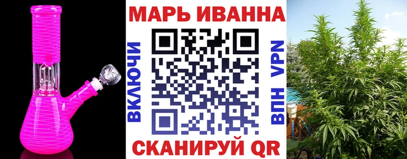 МАРИХУАНА AK-47 Заполярный